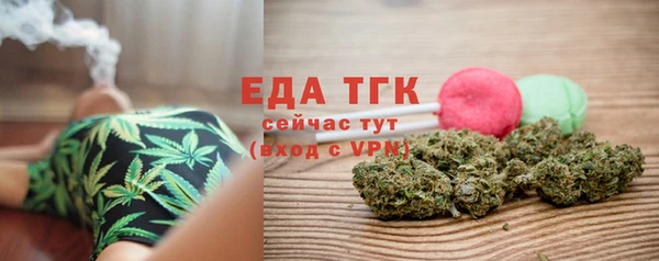 MDMA Premium VHQ Волоколамск